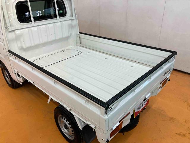 ハイゼットトラックエクストラ　４ＷＤ５速マニュアル　副変速機　スーパーデフロック　ＣＤチューナー　パワーウインドウ　キーレスエントリー　フォグランプ　荷台ライト　テールゲートチェーン　リヤ４枚リーフスプリング　フロントメッキグリル（千葉県）の中古車