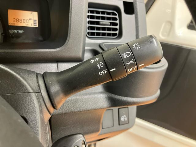 ハイゼットトラックエクストラ　４ＷＤ５速マニュアル　副変速機　スーパーデフロック　ＣＤチューナー　パワーウインドウ　キーレスエントリー　フォグランプ　荷台ライト　テールゲートチェーン　リヤ４枚リーフスプリング　フロントメッキグリル（千葉県）の中古車