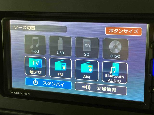 タントＸセレクションナビ／ＢＴ／ＴＶ／ＤＩＳＣ／バックカメラ／ステアリングスイッチ　前後ドラレコ　左側パワスラ　ＬＥＤヘッドライト　シートヒーター　シートバックテーブル　プッシュボタンスターター　衝突被害軽減ブレーキ（千葉県）の中古車