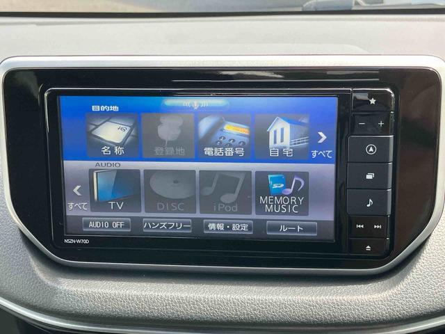 ムーヴＸリミテッドII　ＳＡIIIナビ・ＴＶ・ＤＶＤ・ＢＴ・ＵＳＢ　Ｂカメラ　ドラレコ　ＥＴＣ　ＬＥＤヘッドライト　オートライト＆オートハイビーム　アルミホイール　運転席シートヒーター　トップシェイドガラス　キーフリー　革巻きステア（千葉県）の中古車