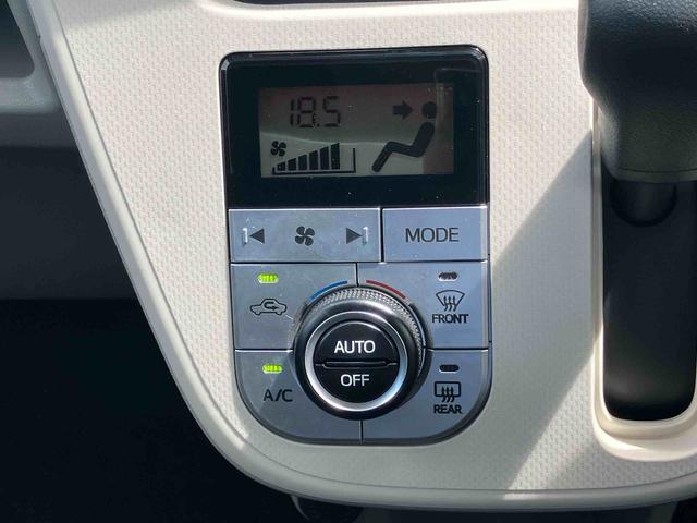 ムーヴＸリミテッドII　ＳＡIIIナビ・ＴＶ・ＤＶＤ・ＢＴ・ＵＳＢ　Ｂカメラ　ドラレコ　ＥＴＣ　ＬＥＤヘッドライト　オートライト＆オートハイビーム　アルミホイール　運転席シートヒーター　トップシェイドガラス　キーフリー　革巻きステア（千葉県）の中古車