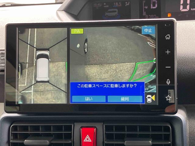 タントＸ　エコアイドル非装着車９型ディスプレイオーディオ・ＴＶ・ＢＴ・ＵＳＢ　全周囲カメラ　ドラレコ　ＥＴＣ　ＩＤＬＥ非装着　駐車支援システム　ブラインドスポットモニター　ＬＥＤヘッドランプ　オートライト＆オートハイビーム　アルミ（千葉県）の中古車