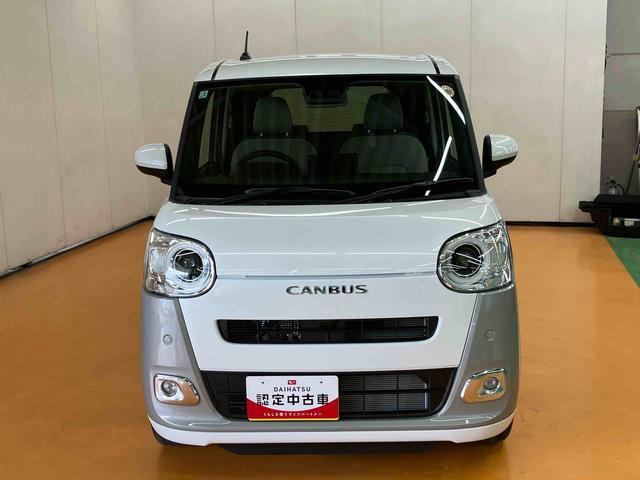 ムーヴキャンバスストライプスＧターボターボ　衝突被害軽減ブレーキ　アダプティブクルコン　Ｂカメラ　アダプティブドライビングビーム　オートライト　ＬＥＤヘッドライト　両側電動スライド　コーナーセンサー　シートヒーター　ホッとカップホルダー（千葉県）の中古車