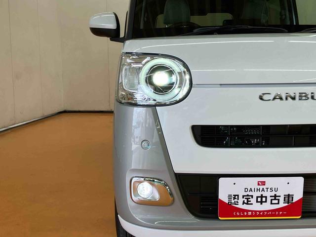 ムーヴキャンバスストライプスＧターボターボ　衝突被害軽減ブレーキ　アダプティブクルコン　Ｂカメラ　アダプティブドライビングビーム　オートライト　ＬＥＤヘッドライト　両側電動スライド　コーナーセンサー　シートヒーター　ホッとカップホルダー（千葉県）の中古車