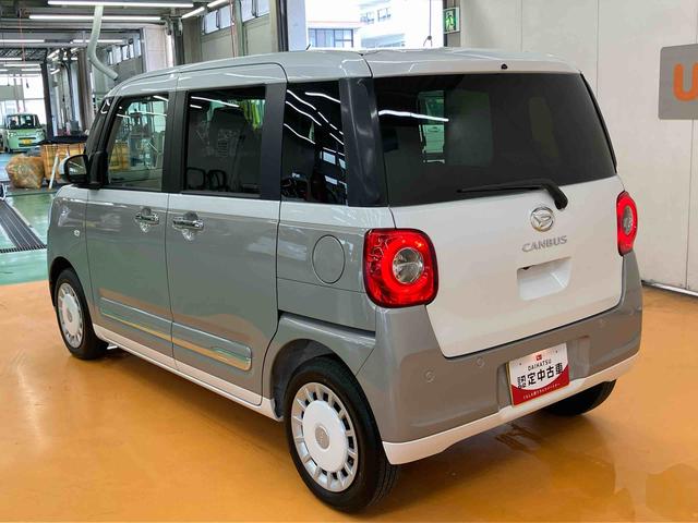 ムーヴキャンバスストライプスＧターボターボ　衝突被害軽減ブレーキ　アダプティブクルコン　Ｂカメラ　アダプティブドライビングビーム　オートライト　ＬＥＤヘッドライト　両側電動スライド　コーナーセンサー　シートヒーター　ホッとカップホルダー（千葉県）の中古車