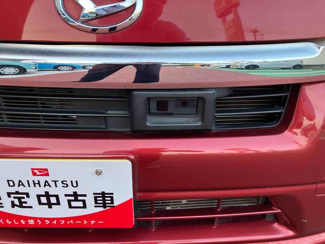 ムーヴＬ　ＳＡ低速域衝突被害軽減ブレーキ・ＣＤ／ラジオチューナー・キーレスエントリー・マニュアルエアコン・ハロゲンヘッドライト・アイドリングストップ（千葉県）の中古車