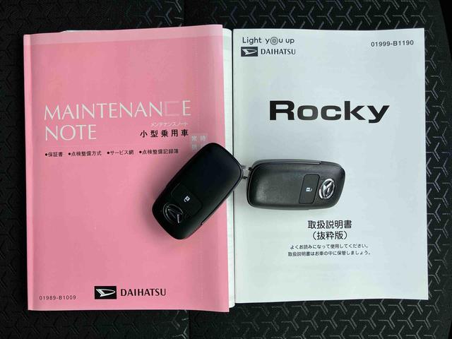 ロッキーＧ衝突回避支援ブレーキ・キーフリー・ナビ・ドラレコ・ＥＴＣ・オートエアコン・オートライト・コーナーセンサー・運転席助手席シートヒーター・ＬＥＤヘッドランプ・電動格納ミラー・パワーウィンドウ（千葉県）の中古車