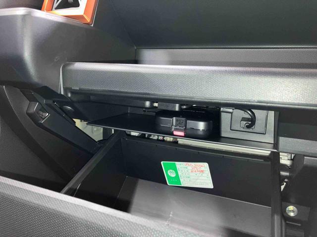 タフトＧスカイフィールトップ　ルーフレール　バックカメラ　ディスプレイオーディオ・ＢＴ・ＡＭ／ＦＭラジオ　ＬＥＤヘッドライト　フォグランプ　オートライト　オートハイビーム　前後コーナーセンサー　シートヒーター（千葉県）の中古車