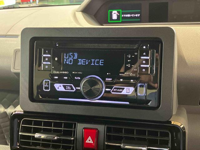タントカスタムＸセレクションＣＤ／ＵＳＢ／ＢＴチューナー　ＥＴＣ　両側パワスラ　ＬＥＤヘッド＆フォグランプ　１４インチアルミ　シートヒーター　シートバックテーブル　運転席ロングスライド　コーナーセンサー　衝突被害軽減ブレーキ（千葉県）の中古車