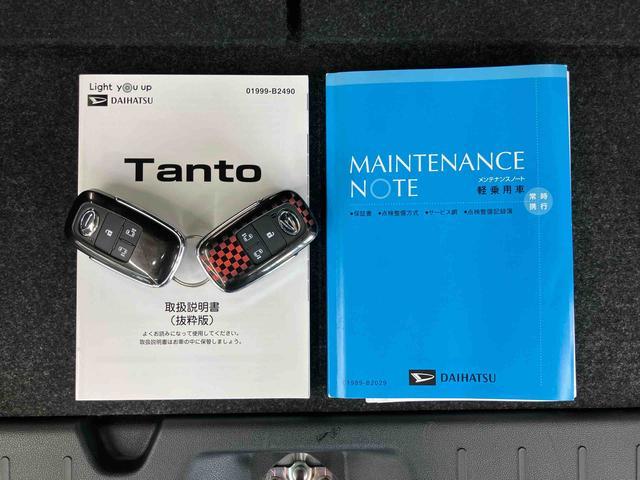 タントカスタムＸセレクションＣＤ／ＵＳＢ／ＢＴチューナー　ＥＴＣ　両側パワスラ　ＬＥＤヘッド＆フォグランプ　１４インチアルミ　シートヒーター　シートバックテーブル　運転席ロングスライド　コーナーセンサー　衝突被害軽減ブレーキ（千葉県）の中古車