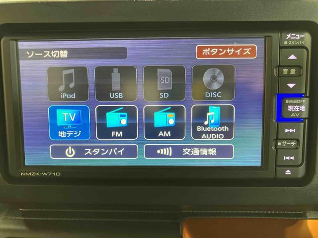 タフトＧナビ・ＴＶ・ＤＶＤ・ＢＴ・ＵＳＢ　Ｂカメラ　ドラレコ　ＥＴＣ　スカイフィールトップ　ルーフレール　衝突被害軽減ブレーキ　ＬＥＤヘッドライト＆フォグ　オートライト　オートハイビーム　前後コーナーセンサー（千葉県）の中古車