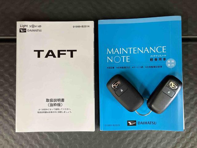 タフトＧナビ・ＴＶ・ＤＶＤ・ＢＴ・ＵＳＢ　Ｂカメラ　ドラレコ　ＥＴＣ　スカイフィールトップ　ルーフレール　衝突被害軽減ブレーキ　ＬＥＤヘッドライト＆フォグ　オートライト　オートハイビーム　前後コーナーセンサー（千葉県）の中古車