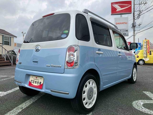 ミラココアココアプラスXスペシャルコーデ7インチナビ/オートエアコン/カーペットマット/バイザー/運転席上下アジャスター/電動格納ミラー/ドアミラーターンランプ/キーフリーシステム/アイドリングストップ/レザーハンドル/スカッフプレート(千葉県)の中古車