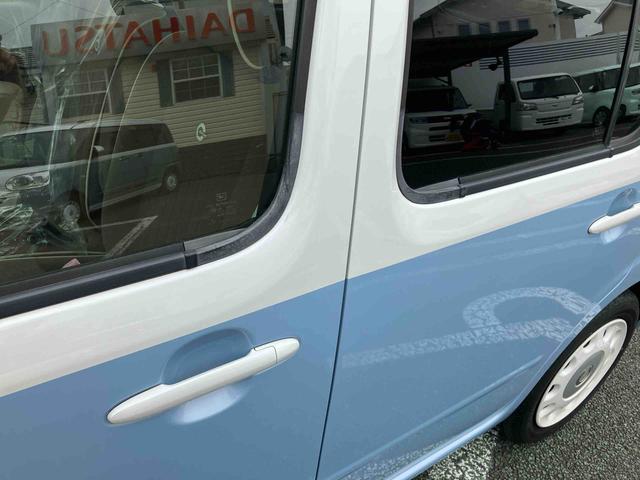 ミラココアココアプラスXスペシャルコーデ7インチナビ/オートエアコン/カーペットマット/バイザー/運転席上下アジャスター/電動格納ミラー/ドアミラーターンランプ/キーフリーシステム/アイドリングストップ/レザーハンドル/スカッフプレート(千葉県)の中古車