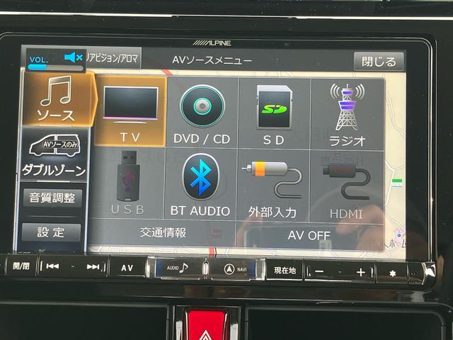 トールカスタムＧ　ＳＡII純正カーナビ／ドライブレコーダ／バックカメラ／ＥＴＣ／両側電動スライドドア／キーフリー／（千葉県）の中古車