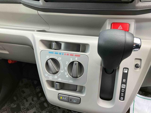 ミライースＸ　ＳＡIII衝突回避支援ブレーキ／純正カーナビ／ＥＴＣ／／コーナーセンサー／オートハイビーム／（千葉県）の中古車