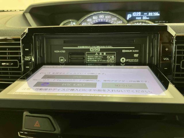 ウェイクＧターボリミテッドＳＡIIIターボ　９型ナビ・ＴＶ・ＤＶＤ・ＢＴ・ＵＳＢ　全周囲カメラ　ドラレコ　ＥＴＣ　ＬＥＤヘッドライト＆フォグランプ　オートライト＆オートハイビーム　スマアシ　両側電動スライド　アルミホイール　革巻ステア（千葉県）の中古車