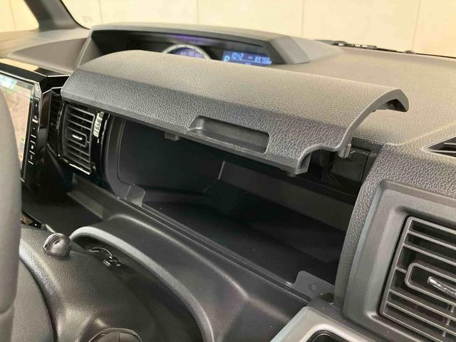 ウェイクＧターボリミテッドＳＡIIIターボ　９型ナビ・ＴＶ・ＤＶＤ・ＢＴ・ＵＳＢ　全周囲カメラ　ドラレコ　ＥＴＣ　ＬＥＤヘッドライト＆フォグランプ　オートライト＆オートハイビーム　スマアシ　両側電動スライド　アルミホイール　革巻ステア（千葉県）の中古車