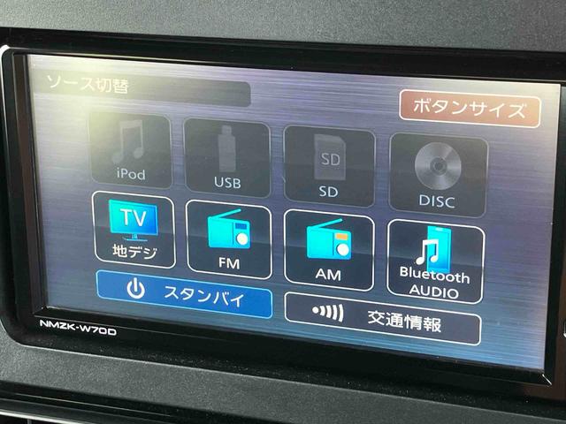 タントカスタムＲＳセレクションターボ　ナビ／ＢＴ／ＴＶ／ＤＩＳＣ／バックカメラ／ステアリングスイッチ　ドラレコ　ＥＴＣ　両側パワスラ　１５インチアルミ　ＬＥＤヘッド＆フォグランプ　シートヒーター　クルコン　衝突被害軽減ブレーキ（千葉県）の中古車
