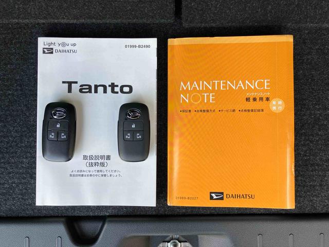 タントカスタムＲＳセレクションターボ　ナビ／ＢＴ／ＴＶ／ＤＩＳＣ／バックカメラ／ステアリングスイッチ　ドラレコ　ＥＴＣ　両側パワスラ　１５インチアルミ　ＬＥＤヘッド＆フォグランプ　シートヒーター　クルコン　衝突被害軽減ブレーキ（千葉県）の中古車