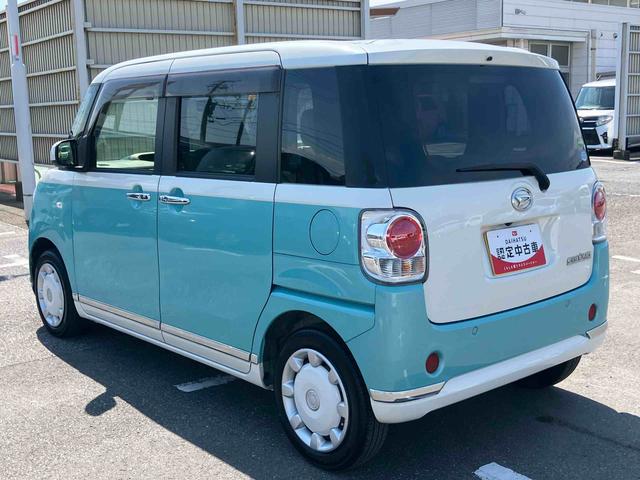 ムーヴキャンバスＧメイクアップリミテッド　ＳＡIII８型ナビ・ＴＶ・ＤＶＤ・ＢＴ・ＵＳＢ　全周囲カメラ　ドラレコ　ＥＴＣ　革巻シフトノブ　衝突被害軽減ブレーキ　ＬＥＤヘッドライト＆フォグ　オートライト＆オートハイビーム　両側電動スライド　スマートキー（千葉県）の中古車