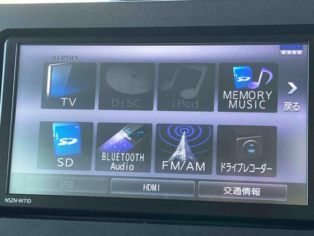 タントＸナビ／ＢＴ／ＤＴＶ／ＤＩＳＣ／バックカメラ／ステアリングスイッチ　前後ドラレコ　ＥＴＣ　左側パワスラ　ＬＥＤヘッドライト　シートヒーター　シートバックテーブル　スマートキー　衝突被害軽減ブレーキ（千葉県）の中古車