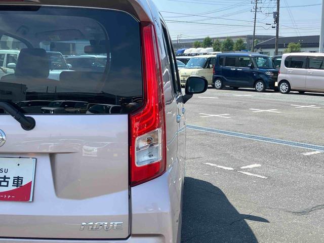 ムーヴＬ　ＳＡIIIＣＤチューナー　電動格納ドアミラー　プライバシーガラス　オートライト　キーレスエントリー　バニディミラー付きサンバイザー　セキュリティアラーム　横滑り防止装置　衝突被害軽減ブレーキ（千葉県）の中古車