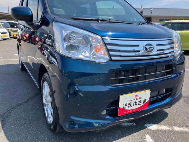 ムーヴＸリミテッドII　ＳＡIII（千葉県）の中古車