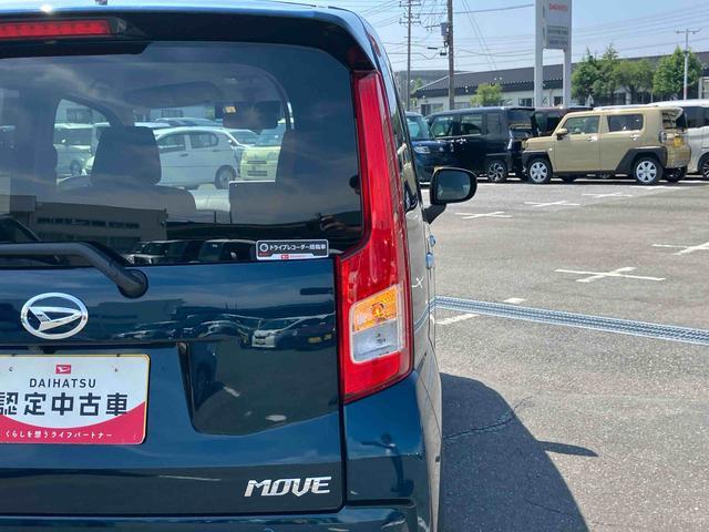 ムーヴＸリミテッドII　ＳＡIII（千葉県）の中古車