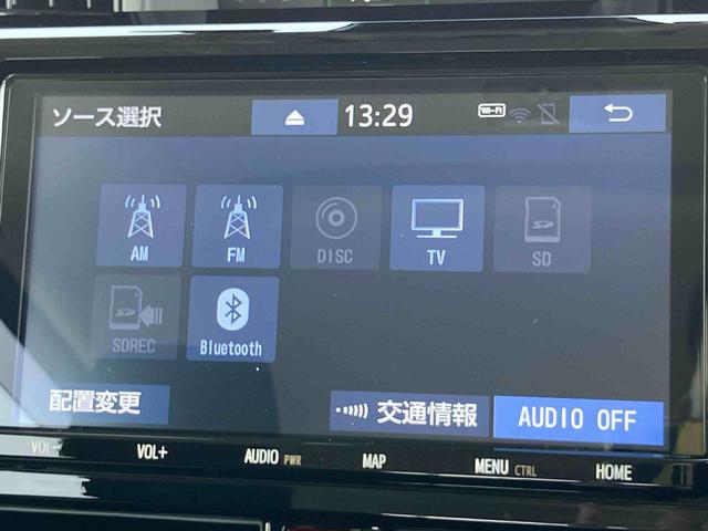 ルーミーカスタムＧ　４ＷＤ９型ナビ／ＢＴ／ＴＶ／ＤＩＳＣ／全周囲カメラ／ステアスイッチ　前後ドラレコ　ＥＴＣ２．０　両側パワスラ　ＬＥＤヘッド＆フォグランプ　クルコン　１４インチアルミ　シートヒーター　衝突被害軽減ブレーキ（千葉県）の中古車