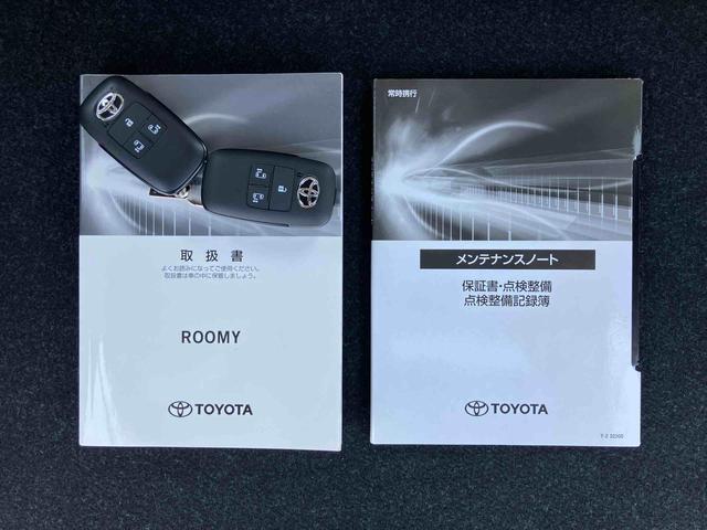 ルーミーカスタムＧ　４ＷＤ９型ナビ／ＢＴ／ＴＶ／ＤＩＳＣ／全周囲カメラ／ステアスイッチ　前後ドラレコ　ＥＴＣ２．０　両側パワスラ　ＬＥＤヘッド＆フォグランプ　クルコン　１４インチアルミ　シートヒーター　衝突被害軽減ブレーキ（千葉県）の中古車