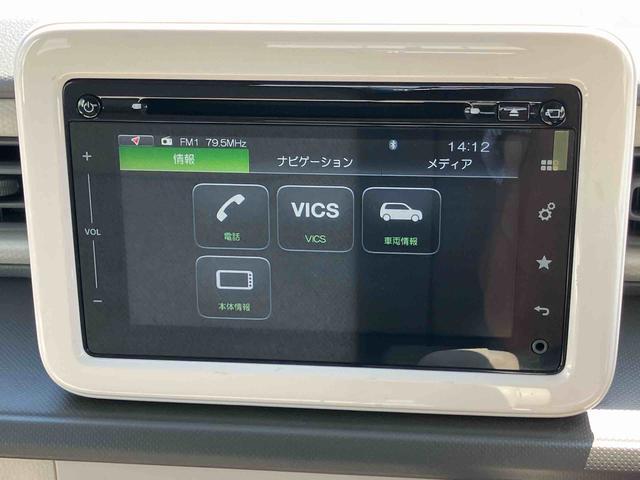 アルトラパンＬナビ・ＴＶ・ＤＶＤ・ＢＴ・ＵＳＢ　全周囲カメラ　運転席シートヒーター　スマートキー　プッシュボタンスタート　シートリフター　革巻ステアリング　ハロゲンヘッドランプ　マニュアルエアコン　電動格納Ｄミラー（千葉県）の中古車