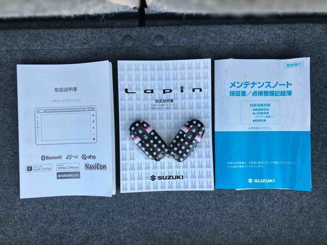 アルトラパンＬナビ・ＴＶ・ＤＶＤ・ＢＴ・ＵＳＢ　全周囲カメラ　運転席シートヒーター　スマートキー　プッシュボタンスタート　シートリフター　革巻ステアリング　ハロゲンヘッドランプ　マニュアルエアコン　電動格納Ｄミラー（千葉県）の中古車