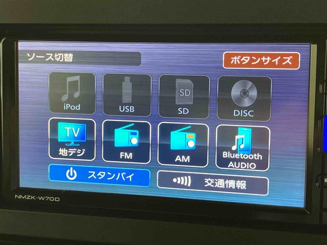 タントカスタムＸセレクションナビ／ＢＴ／ＴＶ／ＤＩＳＣ／バックカメラ／ステアスイッチ　前後ドラレコ　ＥＴＣ　両側パワスラ　１４インチアルミ　ＬＥＤヘッド＆フォグランプ　シートヒーター　シートバックテーブル　衝突被害軽減ブレーキ（千葉県）の中古車