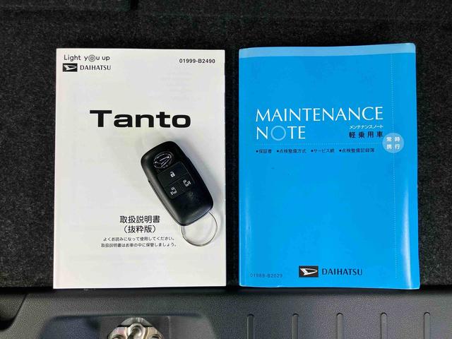 タントカスタムＸセレクションナビ／ＢＴ／ＴＶ／ＤＩＳＣ／バックカメラ／ステアスイッチ　前後ドラレコ　ＥＴＣ　両側パワスラ　１４インチアルミ　ＬＥＤヘッド＆フォグランプ　シートヒーター　シートバックテーブル　衝突被害軽減ブレーキ（千葉県）の中古車