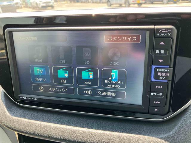ムーヴＸリミテッドII　ＳＡIIIナビ／ＢＴ／ＴＶ／ＤＩＳＣ／バックカメラ／ステアスイッチ　前後ドラレコ　ＥＴＣ　ＬＥＤヘッドライト　フォグランプ　黒内装　１４インチアルミ　運転席シートヒーター　スマートキー　衝突被害軽減ブレーキ（千葉県）の中古車