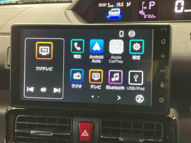 タントカスタムＲＳターボ　９型ディスプレイオーディオ・地デジ・ＢＴ・ＵＳＢ　全周囲カメラ　ＥＴＣ　ドラレコ　駐車支援システム　ＩＤＬＥ非装着車　アダプティブクルコン　アダプティブドライビングビーム　ＬＥＤヘッドライト（千葉県）の中古車