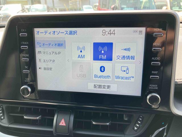 Ｃ−ＨＲＳ−Ｔナビ／ＤＩＳＣ／ＤＴＶ／ＢＴ／ＵＳＢ／バックカメラ／シートリフター／アダプティブクルーズコントロール（千葉県）の中古車