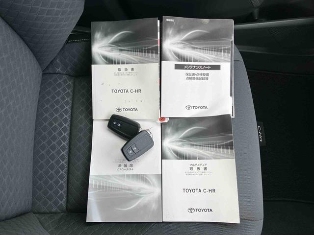 Ｃ−ＨＲＳ−Ｔナビ／ＤＩＳＣ／ＤＴＶ／ＢＴ／ＵＳＢ／バックカメラ／シートリフター／アダプティブクルーズコントロール（千葉県）の中古車