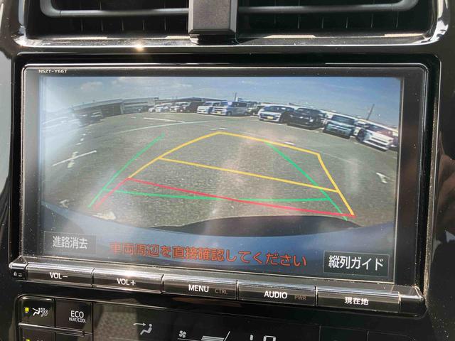 プリウスSセーフティプラスTSS ナビ/DTV/BT/DISC/バックカメラ ドライブレコーダ ETC アダプティブクルーズコントロール LEDヘッド/フォグランプ/ドアミラーターンランプ 社外AW(千葉県)の中古車