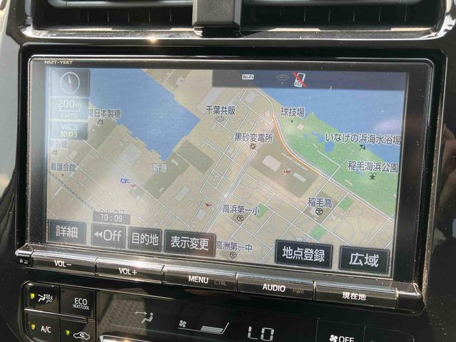 プリウスSセーフティプラスTSS ナビ/DTV/BT/DISC/バックカメラ ドライブレコーダ ETC アダプティブクルーズコントロール LEDヘッド/フォグランプ/ドアミラーターンランプ 社外AW(千葉県)の中古車