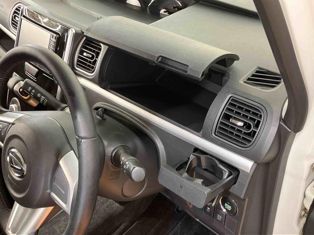 タントカスタムＲＳ　トップエディションＳＡ　４ＷＤナビ／ＢＴ／ＴＶ／ＤＩＳＣ／バックカメラ／ステアリングスイッチ　両側パワスラ　ＬＥＤフロントイルミ　ＬＥＤヘッドライト　ハロゲンフォグ　１５インチアルミ　スマートキー　衝突被害軽減ブレーキ（千葉県）の中古車