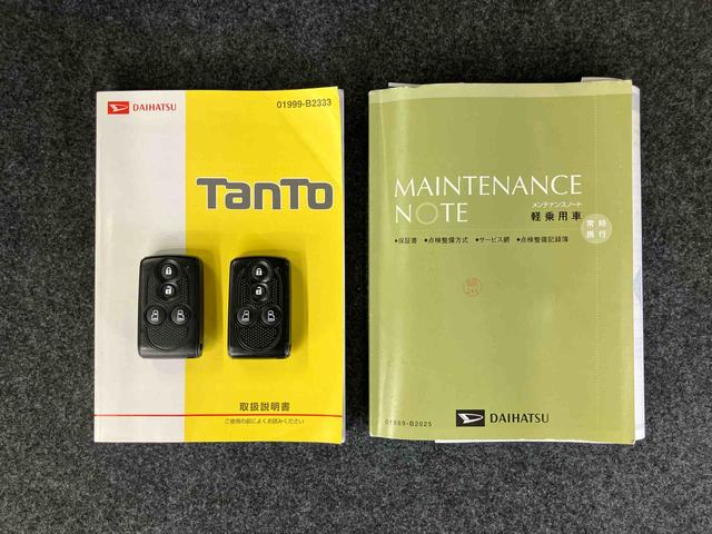 タントカスタムＲＳ　トップエディションＳＡ　４ＷＤナビ／ＢＴ／ＴＶ／ＤＩＳＣ／バックカメラ／ステアリングスイッチ　両側パワスラ　ＬＥＤフロントイルミ　ＬＥＤヘッドライト　ハロゲンフォグ　１５インチアルミ　スマートキー　衝突被害軽減ブレーキ（千葉県）の中古車