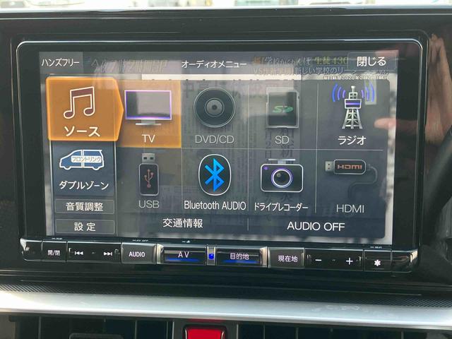 ロッキープレミアムターボ　９型ナビ・ＴＶ・ＢＴ・ＵＳＢ　ドラレコ　ＥＴＣ　全周囲カメラ　アダプティブクルコン　ＬＥＤヘッドライト　オートライト　オートハイビーム　リヤフォグ　コーナーセンサー　シートヒーター　アルミ（千葉県）の中古車
