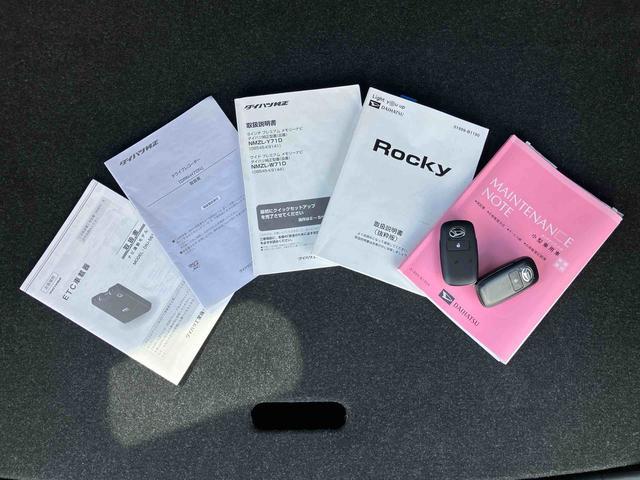 ロッキープレミアムターボ　９型ナビ・ＴＶ・ＢＴ・ＵＳＢ　ドラレコ　ＥＴＣ　全周囲カメラ　アダプティブクルコン　ＬＥＤヘッドライト　オートライト　オートハイビーム　リヤフォグ　コーナーセンサー　シートヒーター　アルミ（千葉県）の中古車