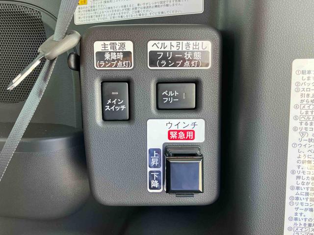 タントスローパーカスタムＸ　ＳＡリヤシート付き車いす用電動ウインチ／リモコン　ナビ／ＢＴ／ＴＶ／ＤＩＳＣ／バックカメラ／ステアリングスイッチ　ＥＴＣ　両側パワスラ　ＬＥＤヘッドライト　フォグランプ　１４インチアルミ　衝突被害軽減ブレーキ（千葉県）の中古車