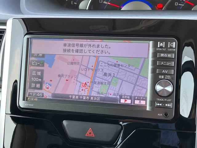 タントスローパーカスタムＸ　ＳＡリヤシート付き車いす用電動ウインチ／リモコン　ナビ／ＢＴ／ＴＶ／ＤＩＳＣ／バックカメラ／ステアリングスイッチ　ＥＴＣ　両側パワスラ　ＬＥＤヘッドライト　フォグランプ　１４インチアルミ　衝突被害軽減ブレーキ（千葉県）の中古車