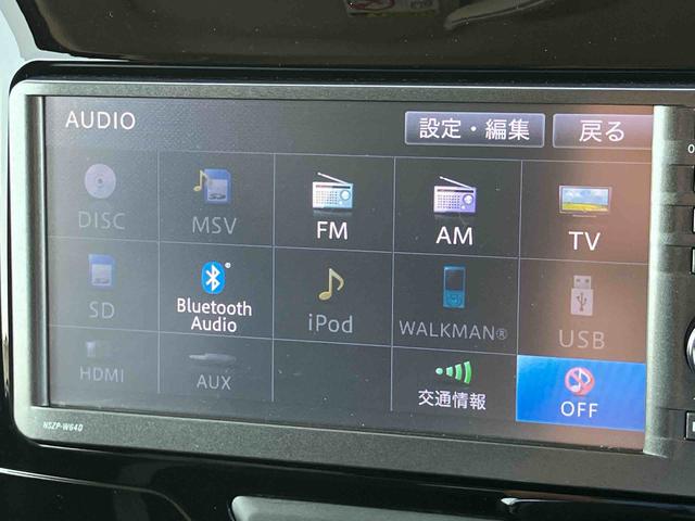 タントスローパーカスタムＸ　ＳＡリヤシート付き車いす用電動ウインチ／リモコン　ナビ／ＢＴ／ＴＶ／ＤＩＳＣ／バックカメラ／ステアリングスイッチ　ＥＴＣ　両側パワスラ　ＬＥＤヘッドライト　フォグランプ　１４インチアルミ　衝突被害軽減ブレーキ（千葉県）の中古車