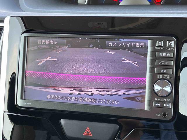 タントスローパーカスタムＸ　ＳＡリヤシート付き車いす用電動ウインチ／リモコン　ナビ／ＢＴ／ＴＶ／ＤＩＳＣ／バックカメラ／ステアリングスイッチ　ＥＴＣ　両側パワスラ　ＬＥＤヘッドライト　フォグランプ　１４インチアルミ　衝突被害軽減ブレーキ（千葉県）の中古車