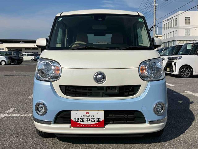 ムーヴキャンバスＸリミテッドメイクアップ　ＳＡIIナビ／ＢＴ／ＴＶ／ＣＤ／ＤＶＤ　ＥＴＣ　両側電動スライドドア　ＬＥＤフォグランプ　クリアテールランプ　メッキモール　プッシュボタンスターター　置きラクＢＯＸ　横滑り防止装置　衝突被害軽減ブレーキ（千葉県）の中古車
